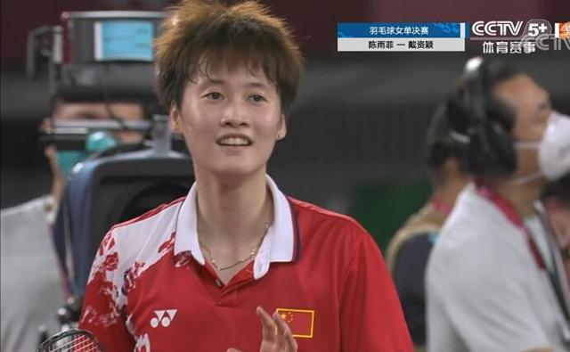 赛球员因判 赛球员因判