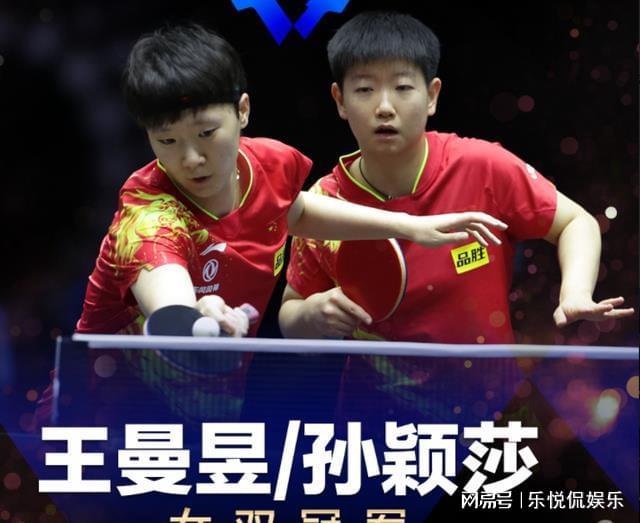 比赛场景 比赛场景