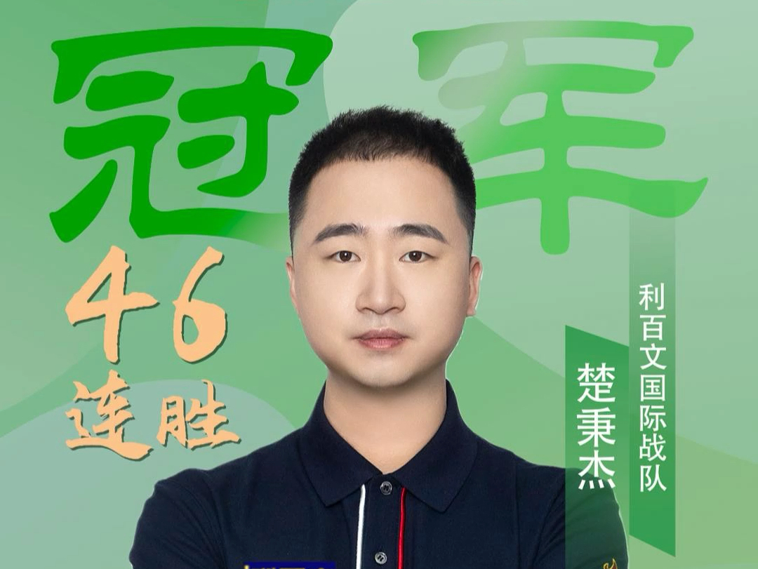 谱写新的辉 谱写新的辉