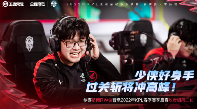 员的动态更 员的动态更