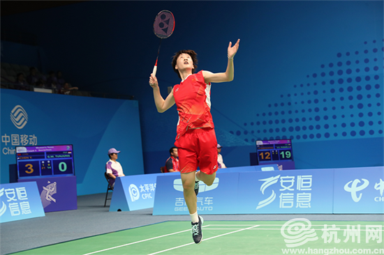 现和俱乐部 现和俱乐部