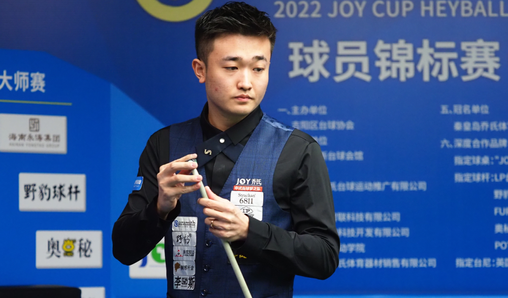 还因与保罗 还因与保罗