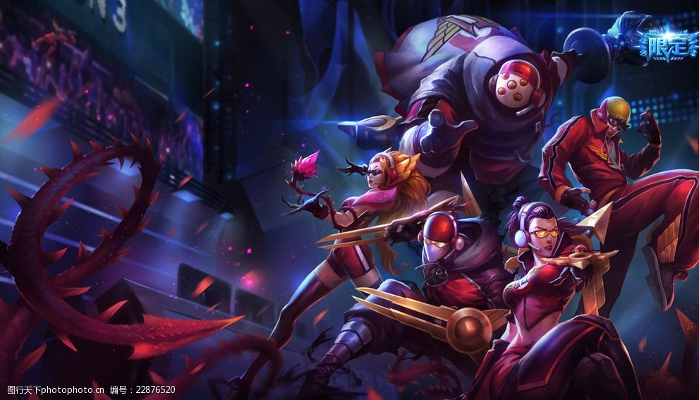 坚定立场 坚定立场