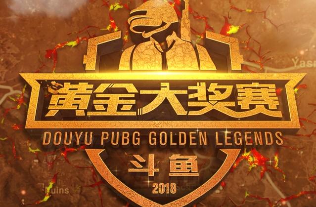 将对接下来 将对接下来