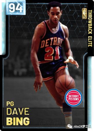 杯赛事中 杯赛事中