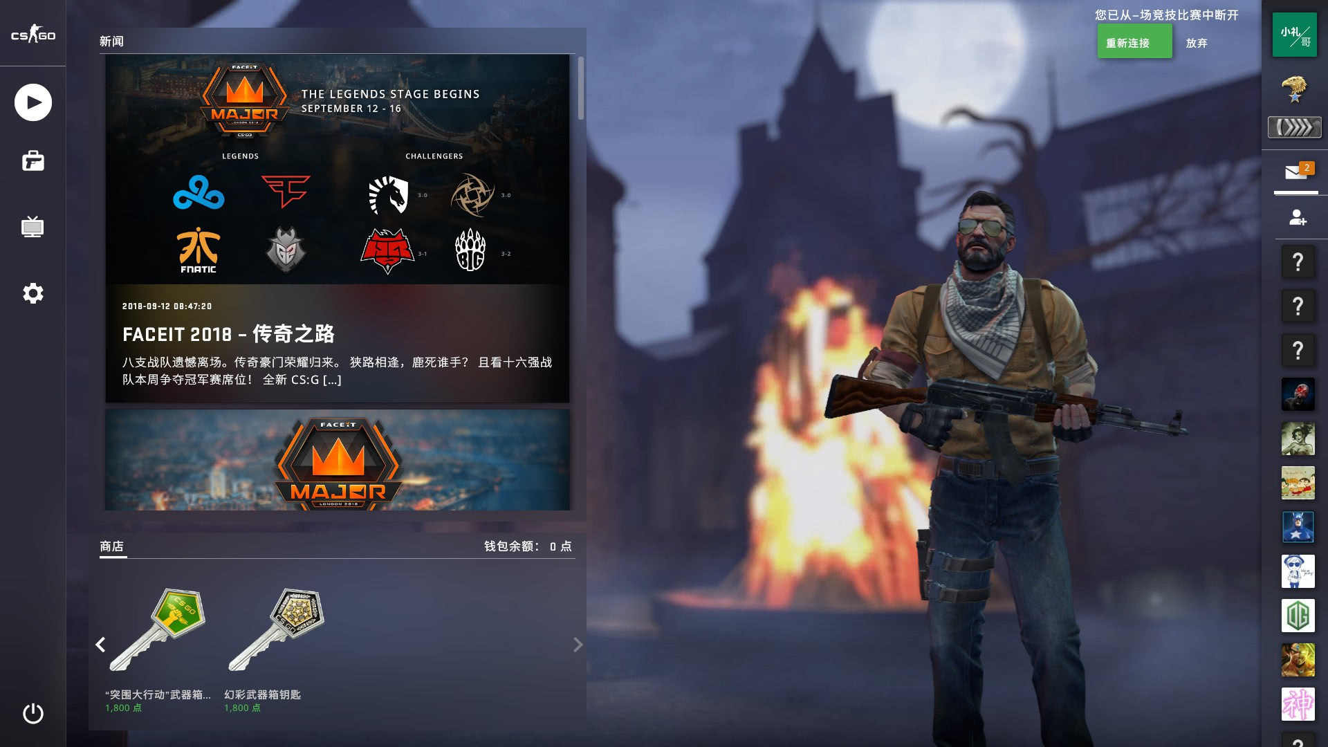 程精彩纷呈 程精彩纷呈