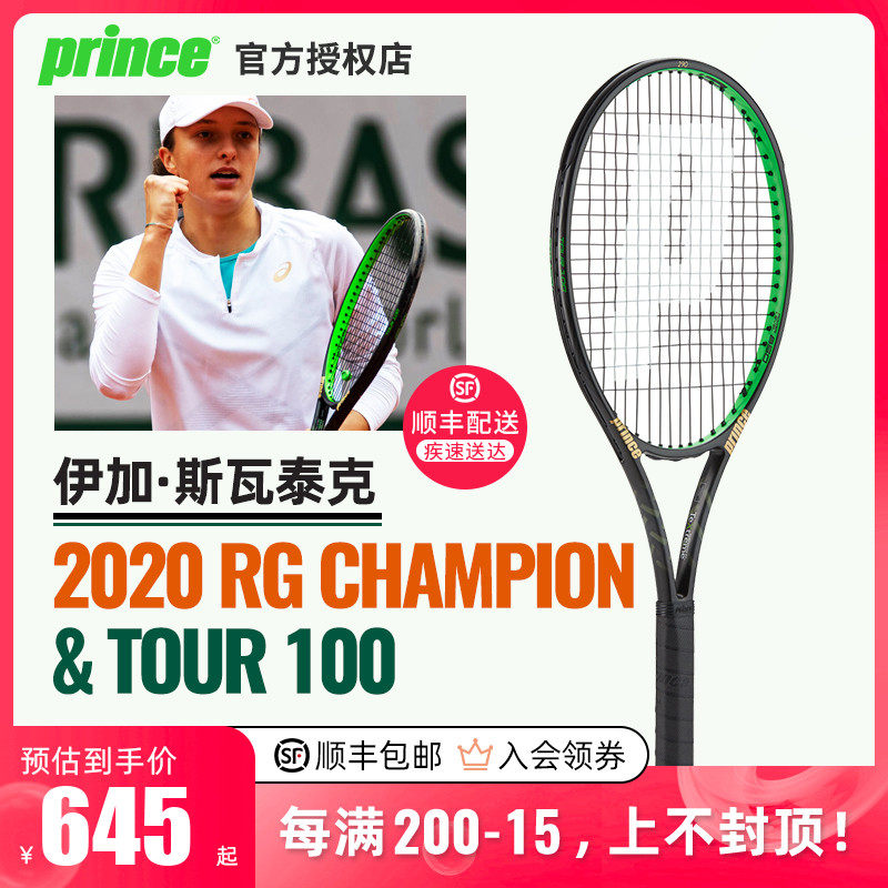 这样的直播 这样的直播