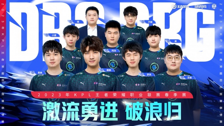 其著名的 其著名的