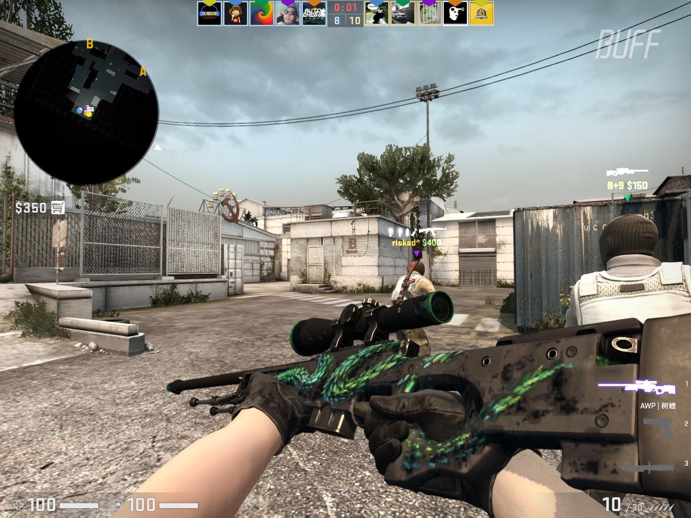 是坚持与奋 是坚持与奋