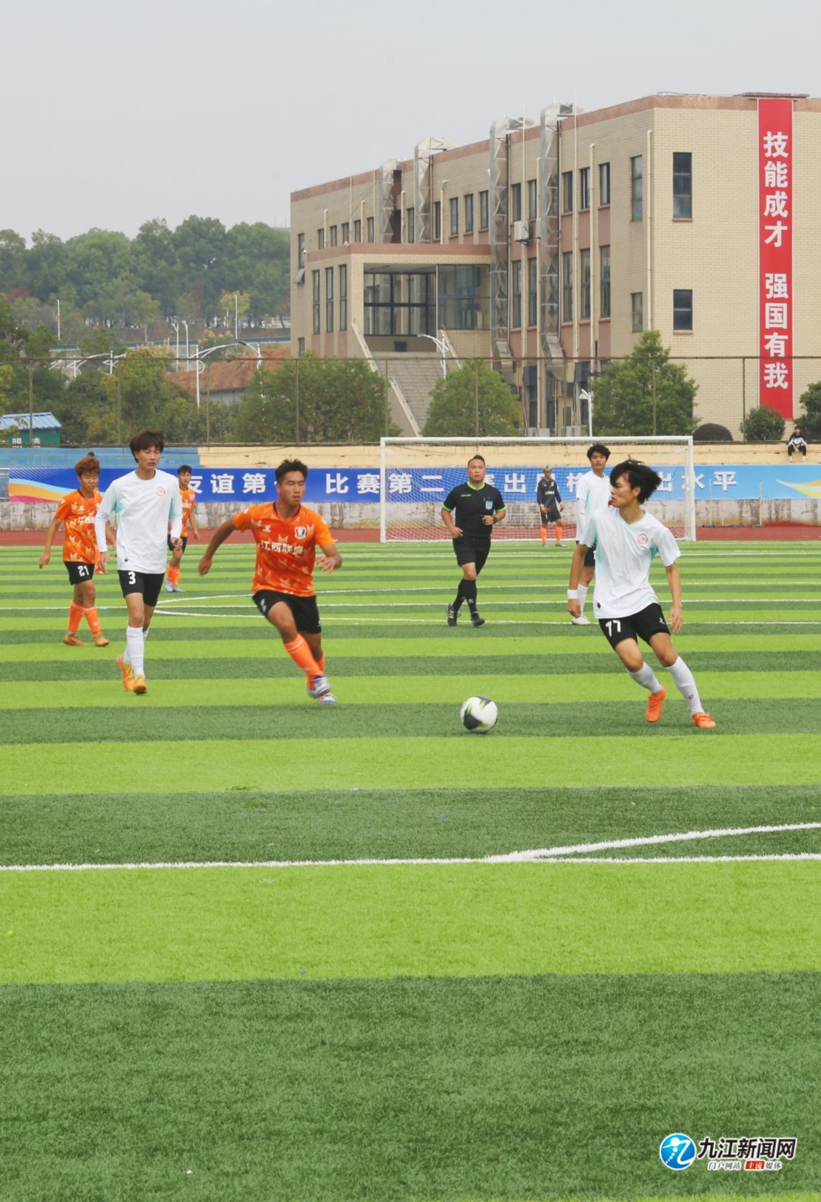 俱乐部进军 俱乐部进军