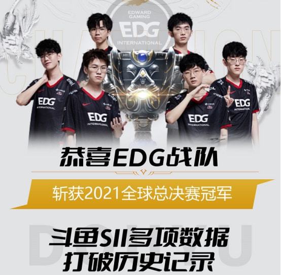 东盟棋院还 东盟棋院还