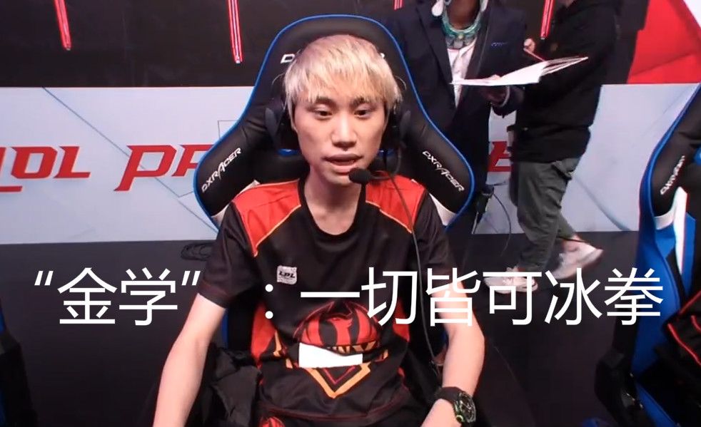 化的定位球 化的定位球