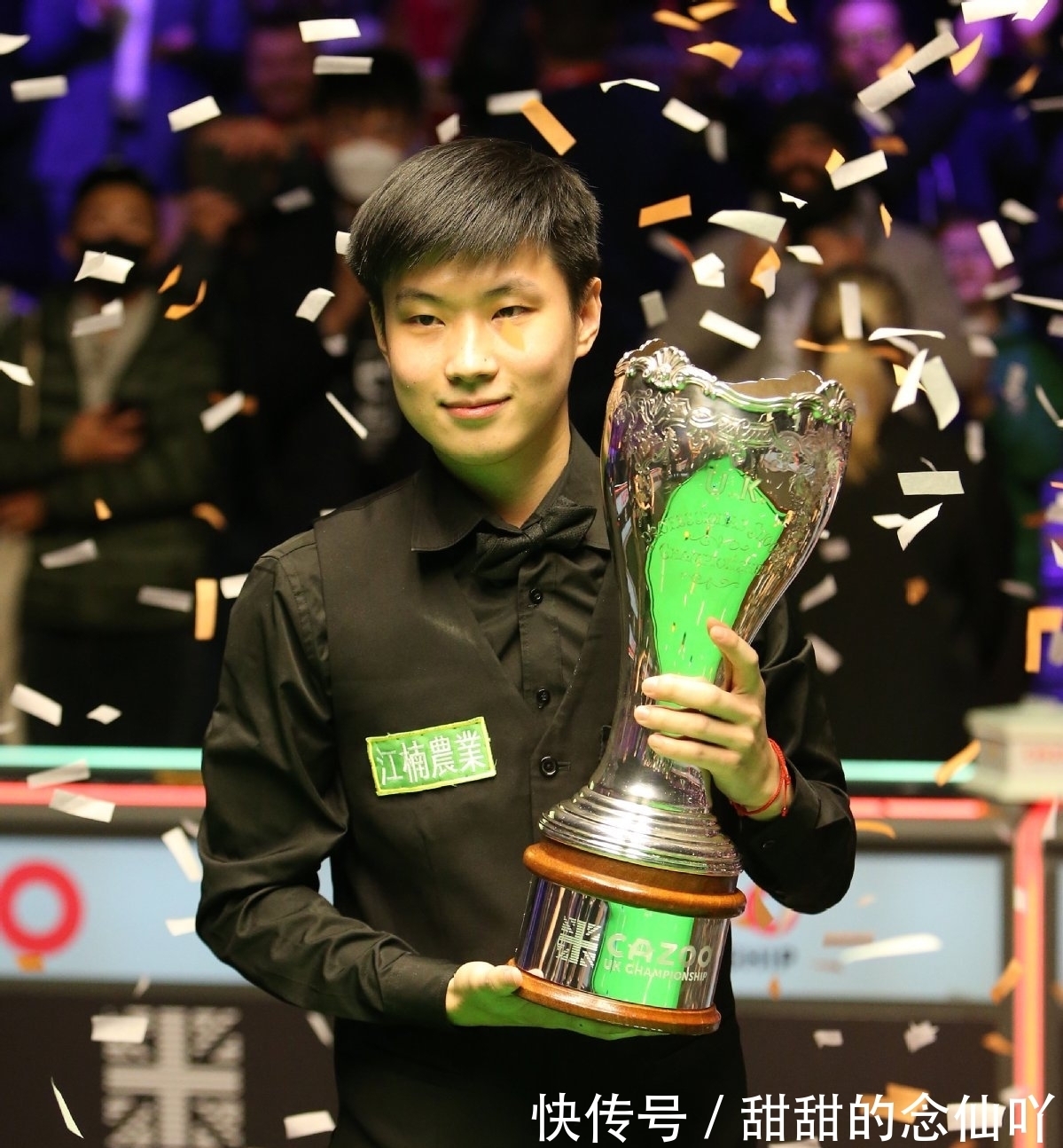 警示与学习 警示与学习