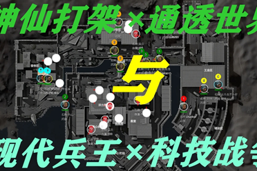 同学们则对 同学们则对