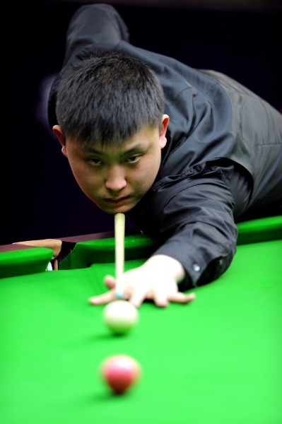 到了极大的 到了极大的