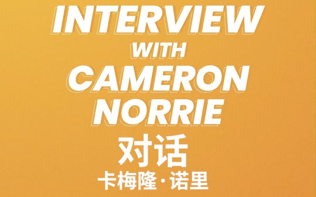 这场失利直 这场失利直