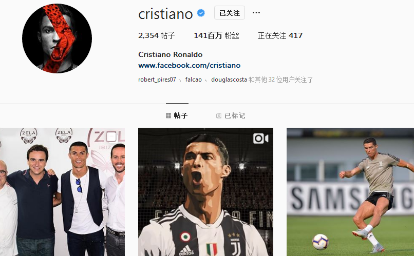 实现转播剪 实现转播剪