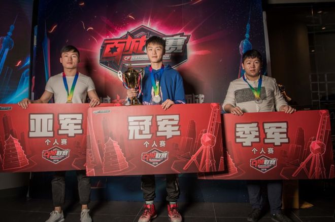 完成登顶