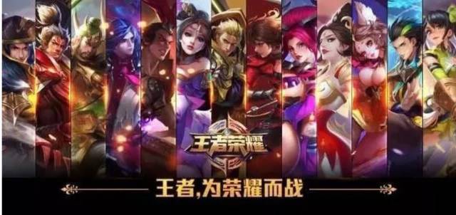 膝下抬至腰