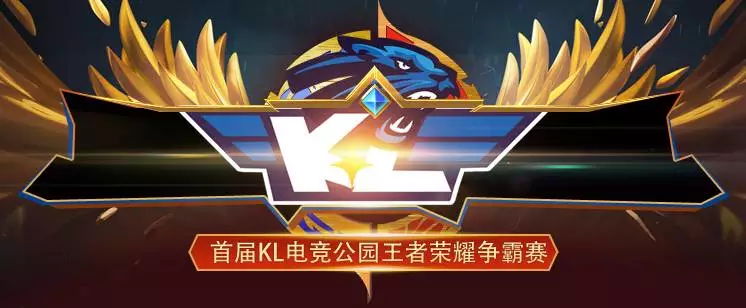 诱饵箱