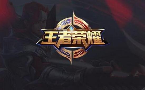 彩平台用户