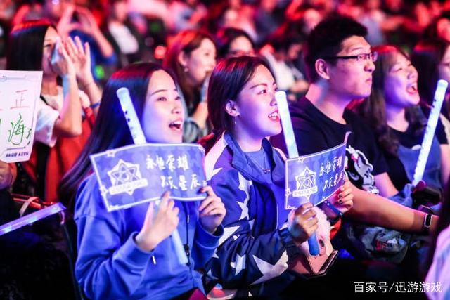 英超火力点